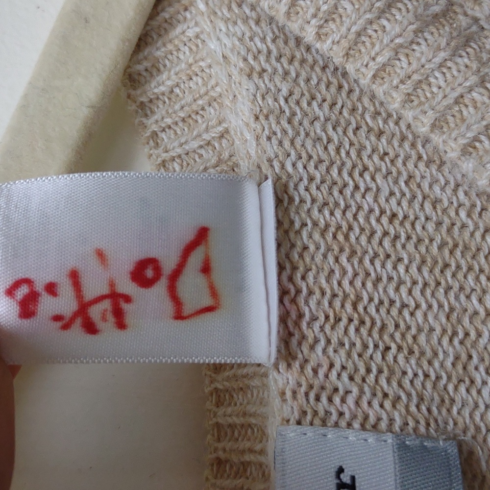 Alfred Dunner Vintage Crochet Granny Square Beige Ramie Cotton Knit Cardigan PXL - Picture 15 of 16